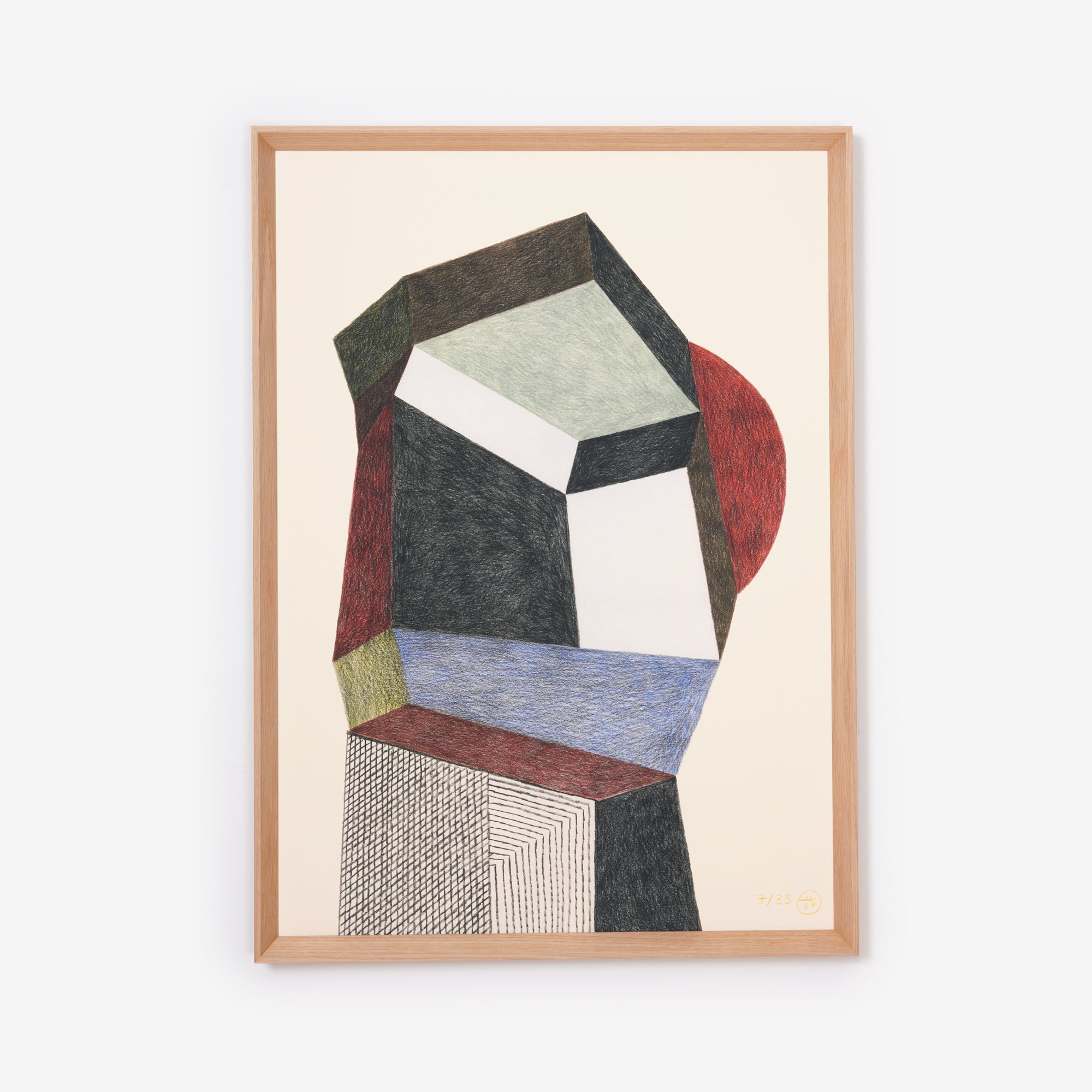 Like A Head – LAST Editions - OAK Frame – Wrong Shop